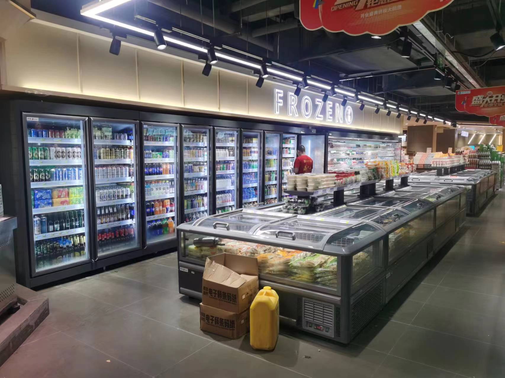 和平便利店立式饮料柜与卧式冷冻柜安装验收